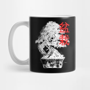 White Bonsai Mug